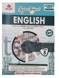 Super Digest English for class 8 for 2023-2024 exam